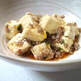 豆腐とひき肉のピリ辛炒め