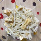 モヤシと油揚げのユズサラダ