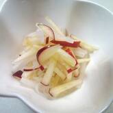 リンゴと大根の酢の物