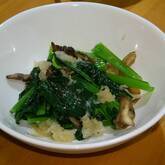 青菜とマイタケのみぞれ和え