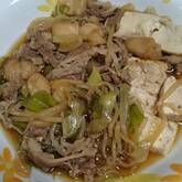 肉豆腐 作りやすくて野菜も美味しい