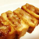 厚揚げのツナみそ焼き