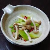 セロリとシメジの甘酢和え
