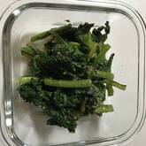 春菊のゴマ和え