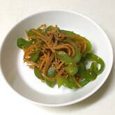 ニンジンのきんぴら