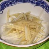 大根だけサラダ