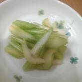 セロリの浅漬け