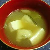 タラのお吸い物