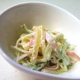 水菜とたくあんのゴママヨ和え