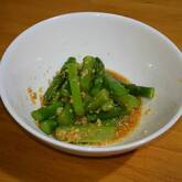 アスパラのカシューナッツ和え