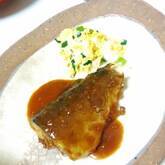 ふっくら味しみ、定番のサバの味噌煮