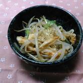 モヤシとちくわのからしじょうゆ和え