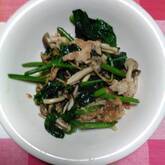 ホウレン草と牛肉の炒め物