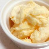 ハチミツレモンアイスクリーム