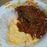 卵のせハヤシライス