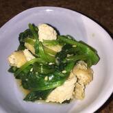小松菜と油揚げのサッと煮