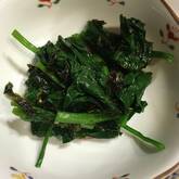 ホウレン草のナムル