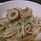 モヤシとちくわのからしじょうゆ和え