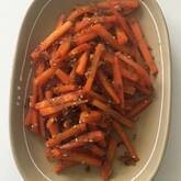 ニンジンのゴマ和え