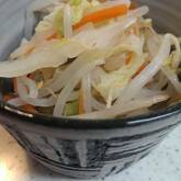 モヤシと白菜のサラダ