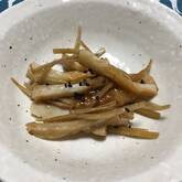 ゴボウとちくわのきんぴら