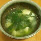 ホウレン草と玉ネギのみそ汁