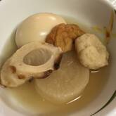 大根のシンプルおでん 下茹でから基本の作り方 柔らか美味しい