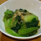 シャキシャキ！チンゲンサイの中華風お浸し