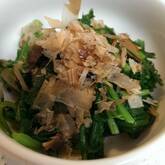 ホウレン草と春菊のお浸し