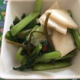 白菜とカブの葉のお漬物