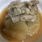 大根と豚バラの煮物