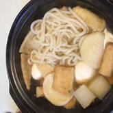 あったかおでん