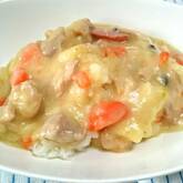 ほっこりあったか！クリームシチュー