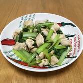 鶏肉と小松菜の塩昆布炒め