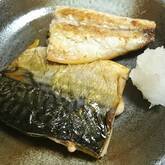グリルでふっくら！サバの塩焼き