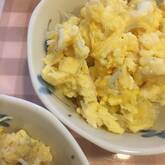 シラス入りスクランブルエッグ