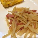 シャキシャキジャガイモとベーコン炒め