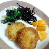 むかしコロッケ