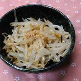 簡単！もやしのナムル 炒めてやみつきの味わい by保田 美幸さん