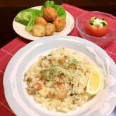 バター香る！シーフードピラフ