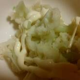 カリフラワーのマヨポン酢