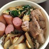 焼きさつま揚げ