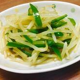 モヤシとピーマンのお浸し