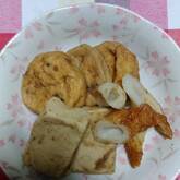 ちくわと厚揚げの煮物