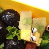 枝豆ハッシュドポテト