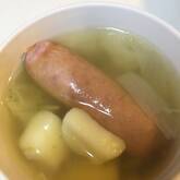 ちょっぴりポトフ