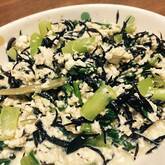 ヒジキの白和え