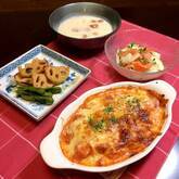 カキとベーコンのグラタン