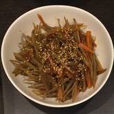 きんぴらゴボウ