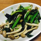 青菜とシメジのお浸し